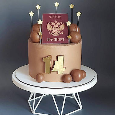 "Паспорт сладостей" купить - реутов.сладкоежкин.рф