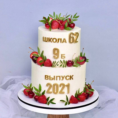 "Выпускной" купить - реутов.сладкоежкин.рф