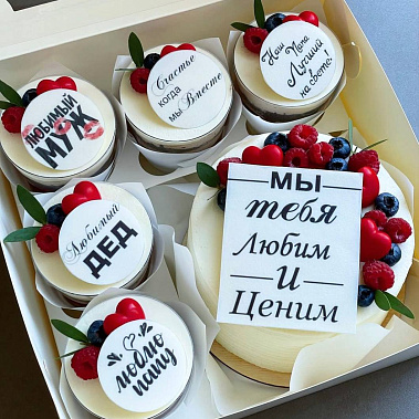 "Вкусная забота" купить - реутов.сладкоежкин.рф