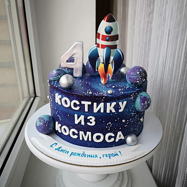 Торт "Из космоса" купить - реутов.сладкоежкин.рф